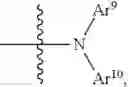 Fig. 70 - ORGANIC MATERIAL COMPOSITION AND APPLICATIONS THEREOF
