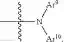 Fig. 71 - ORGANIC MATERIAL COMPOSITION AND APPLICATIONS THEREOF