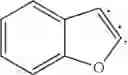 Fig. 87 - ORGANIC MATERIAL COMPOSITION AND APPLICATIONS THEREOF