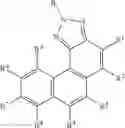 Fig. 99 - ORGANIC MATERIAL COMPOSITION AND APPLICATIONS THEREOF