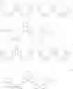 Fig. 17 - ORGANIC COMPOUND AND ORGANIC LIGHT-EMITTING ELEMENT