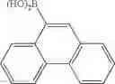 Fig. 170 - ORGANIC COMPOUND AND ORGANIC LIGHT-EMITTING ELEMENT