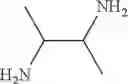 Fig. 171 - ORGANIC COMPOUND AND ORGANIC LIGHT-EMITTING ELEMENT