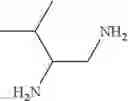 Fig. 173 - ORGANIC COMPOUND AND ORGANIC LIGHT-EMITTING ELEMENT