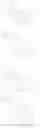 Fig. 97 - ORGANIC COMPOUND AND ORGANIC LIGHT-EMITTING ELEMENT