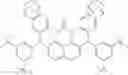 Fig. 320 - CYCLIC COMPOUNDS FOR ORGANIC ELECTROLUMINESCENT DEVICES