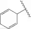Fig. 1069 - ALKENE-CONTAINING CARBOXYLATE COMPOUND AND USE THEREOF