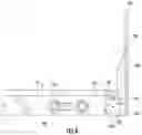 Fig. 07 - Retail merchandise tray