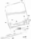 Fig. 30 - Retail merchandise tray
