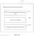 Fig. 14 - Blood Pressure Detection Method and Apparatus