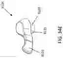 Fig. 45 - Atherectomy catheter with serrated cutter
