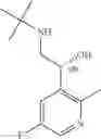 Fig. 367 - COMPOSITIONS AND METHODS FOR IMPROVING NEUROLOGICAL DISEASES AND DISORDERS