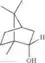 Fig. 29 - Compositions comprising a serotonergic tryptamine compound