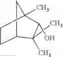 Fig. 40 - Compositions comprising a serotonergic tryptamine compound