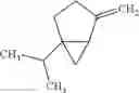 Fig. 55 - Compositions comprising a serotonergic tryptamine compound