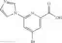 Fig. 139 - CD38 INHIBITORS