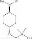 Fig. 236 - CD38 INHIBITORS