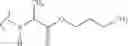 Fig. 105 - Nicotinamide mononucleotide derivatives and their uses