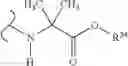 Fig. 110 - Nicotinamide mononucleotide derivatives and their uses