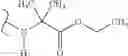 Fig. 114 - Nicotinamide mononucleotide derivatives and their uses