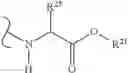 Fig. 126 - Nicotinamide mononucleotide derivatives and their uses