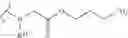 Fig. 139 - Nicotinamide mononucleotide derivatives and their uses