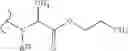 Fig. 149 - Nicotinamide mononucleotide derivatives and their uses