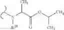 Fig. 151 - Nicotinamide mononucleotide derivatives and their uses