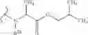 Fig. 152 - Nicotinamide mononucleotide derivatives and their uses