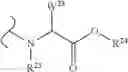 Fig. 166 - Nicotinamide mononucleotide derivatives and their uses