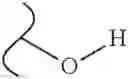 Fig. 190 - Nicotinamide mononucleotide derivatives and their uses