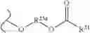 Fig. 207 - Nicotinamide mononucleotide derivatives and their uses