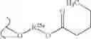 Fig. 212 - Nicotinamide mononucleotide derivatives and their uses