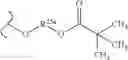 Fig. 214 - Nicotinamide mononucleotide derivatives and their uses
