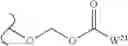 Fig. 218 - Nicotinamide mononucleotide derivatives and their uses