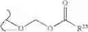 Fig. 219 - Nicotinamide mononucleotide derivatives and their uses
