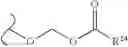 Fig. 220 - Nicotinamide mononucleotide derivatives and their uses