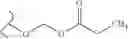 Fig. 224 - Nicotinamide mononucleotide derivatives and their uses