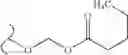 Fig. 226 - Nicotinamide mononucleotide derivatives and their uses