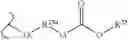 Fig. 233 - Nicotinamide mononucleotide derivatives and their uses