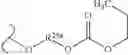 Fig. 239 - Nicotinamide mononucleotide derivatives and their uses