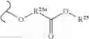 Fig. 271 - Nicotinamide mononucleotide derivatives and their uses