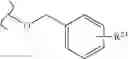 Fig. 298 - Nicotinamide mononucleotide derivatives and their uses