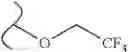 Fig. 307 - Nicotinamide mononucleotide derivatives and their uses