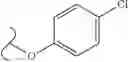 Fig. 309 - Nicotinamide mononucleotide derivatives and their uses