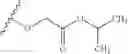 Fig. 46 - Nicotinamide mononucleotide derivatives and their uses