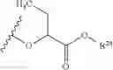 Fig. 61 - Nicotinamide mononucleotide derivatives and their uses