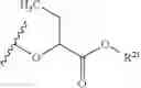 Fig. 62 - Nicotinamide mononucleotide derivatives and their uses
