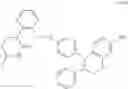 Fig. 362 - COMPOUNDS FOR INHIBITING OR DEGRADING TARGET PROTEINS, COMPOSITIONS, COMPRISING THE SAME, METHODS OF THEIR MAKING, AND METHODS OF THEIR USE