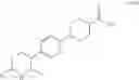 Fig. 877 - COMPOUNDS FOR INHIBITING OR DEGRADING TARGET PROTEINS, COMPOSITIONS, COMPRISING THE SAME, METHODS OF THEIR MAKING, AND METHODS OF THEIR USE